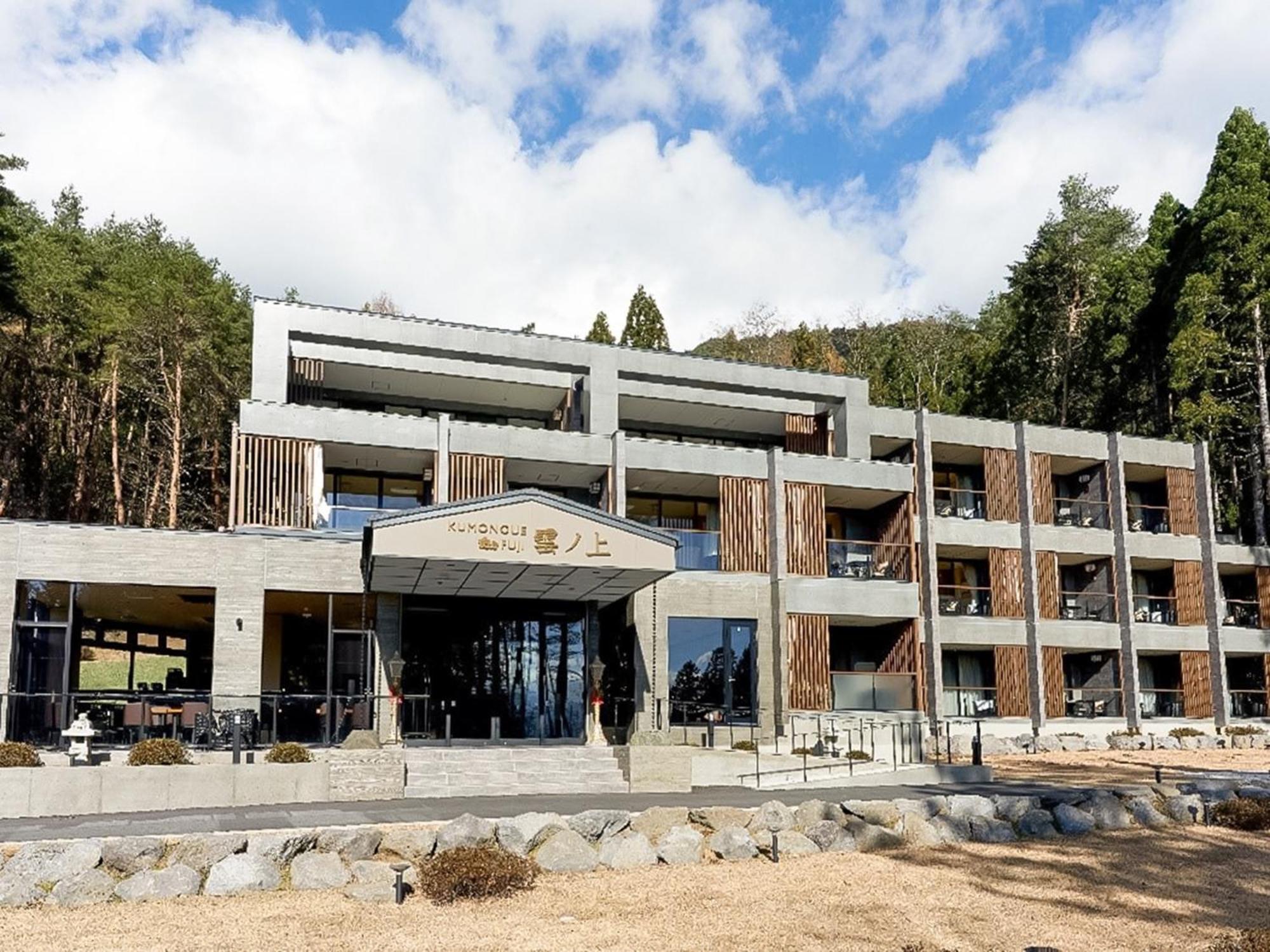 Kumonoue Fuji Hotel Standard Room - No Mt Fuji View With Open-Air Bath ฟูจิคาวากุจิโกะ ภายนอก รูปภาพ